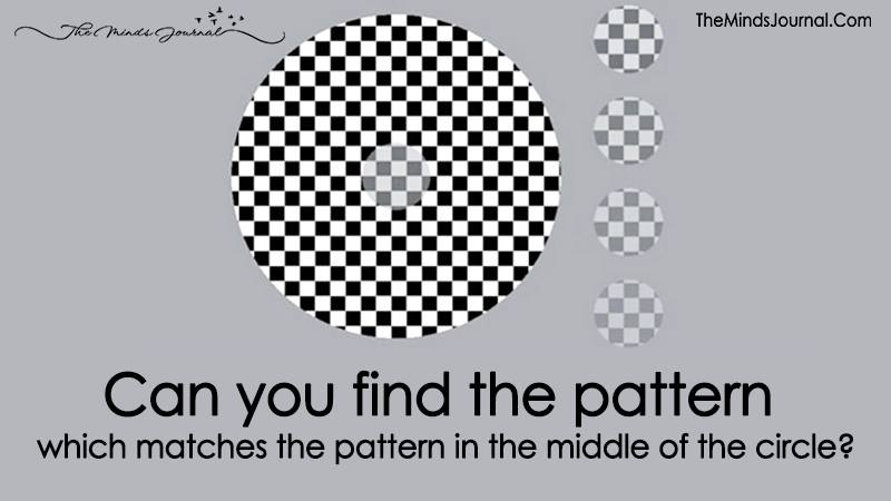 Schizophrenia Test: If You Can See Through These Optical Illusions You Might Have Schizotypy Traits